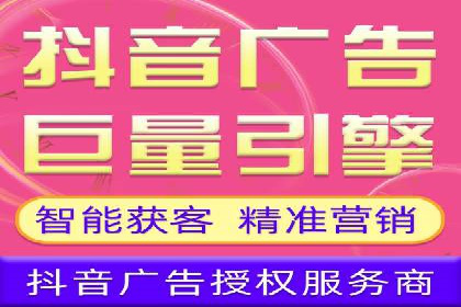 百度推广：品牌宣传的利器